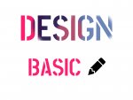 Designpaket Basic